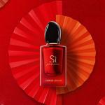 Armani Si Passione Apa De Parfum pentru femei 100 ml